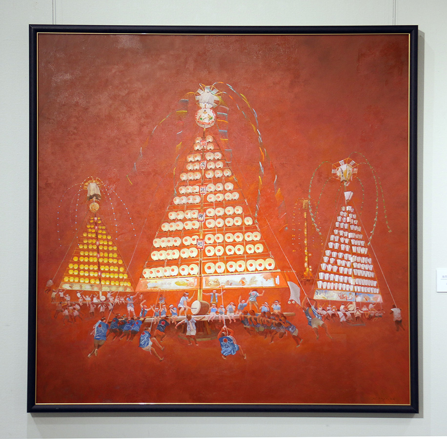 海祭ｰたてもんｰ|広田　揚二