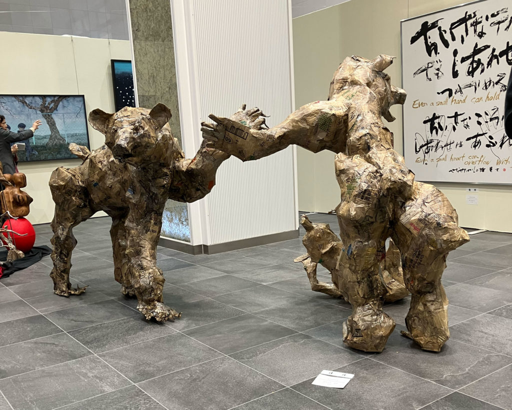 越中アートフェスタ　佳作　グアリノアキ 3びきのくま